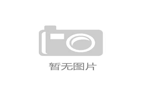 F1 2030净零目标：各车队都在努力，f1 2025